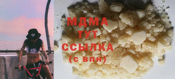 прущая мука Белоозёрский